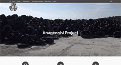 Desktop Screenshot of anagennisi.org